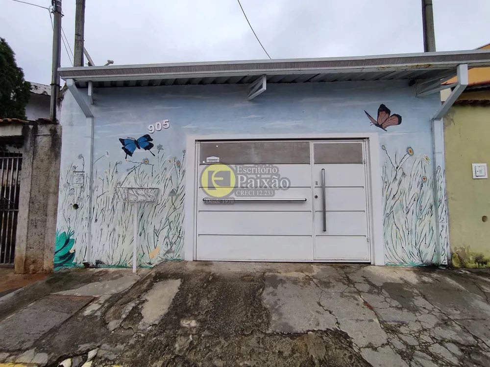 Casa, 2 quartos, 125 m² - Foto 1