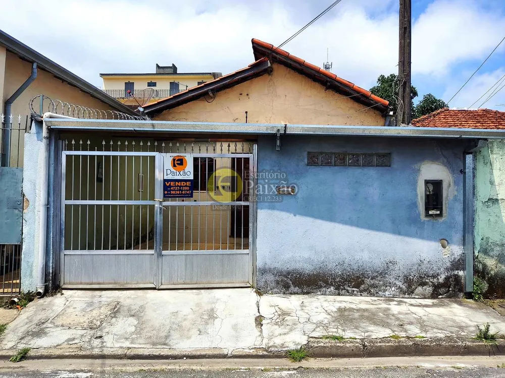 Casa, 2 quartos, 164 m² - Foto 1