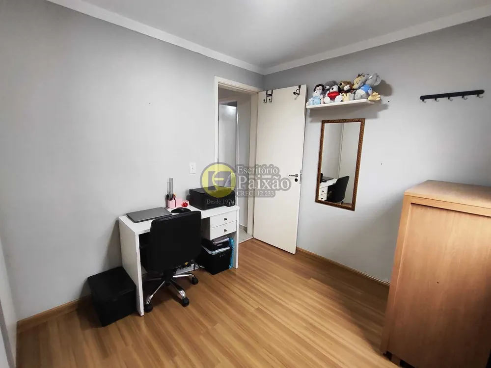 Apartamento, 2 quartos, 49 m² - Foto 1