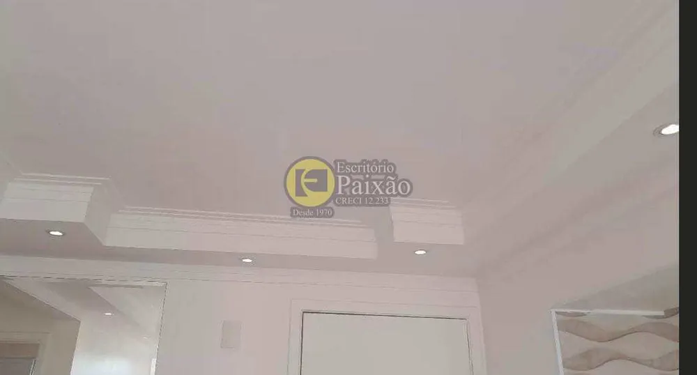 Apartamento, 2 quartos, 48 m² - Foto 2