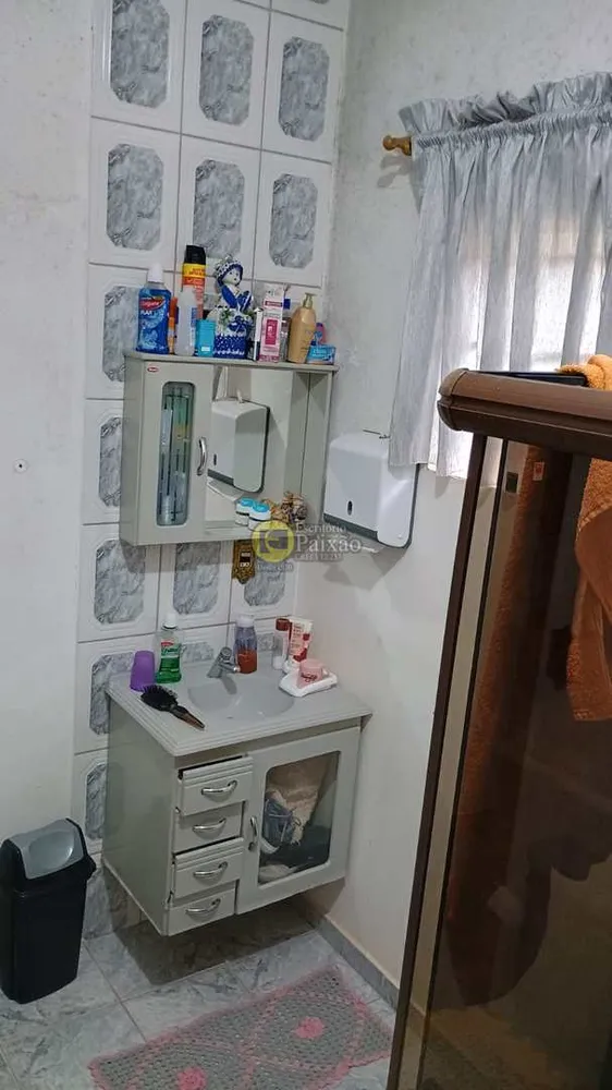 Chácara, 2 quartos, 1000 m² - Foto 4