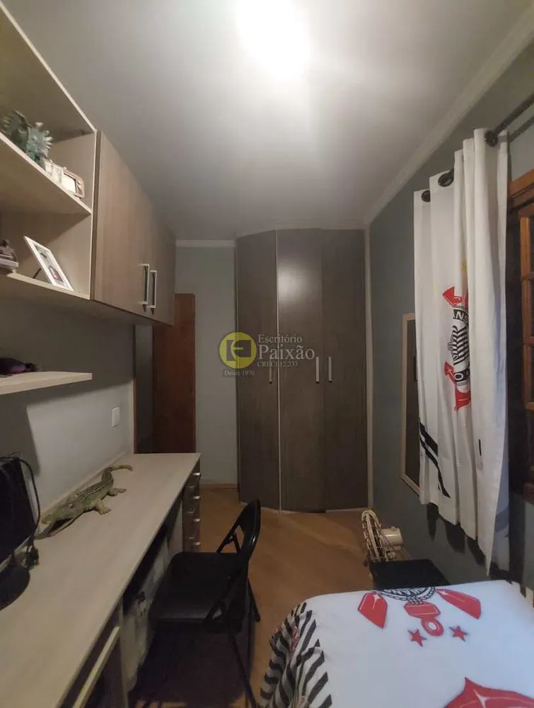 Casa, 3 quartos, 250 m² - Foto 15