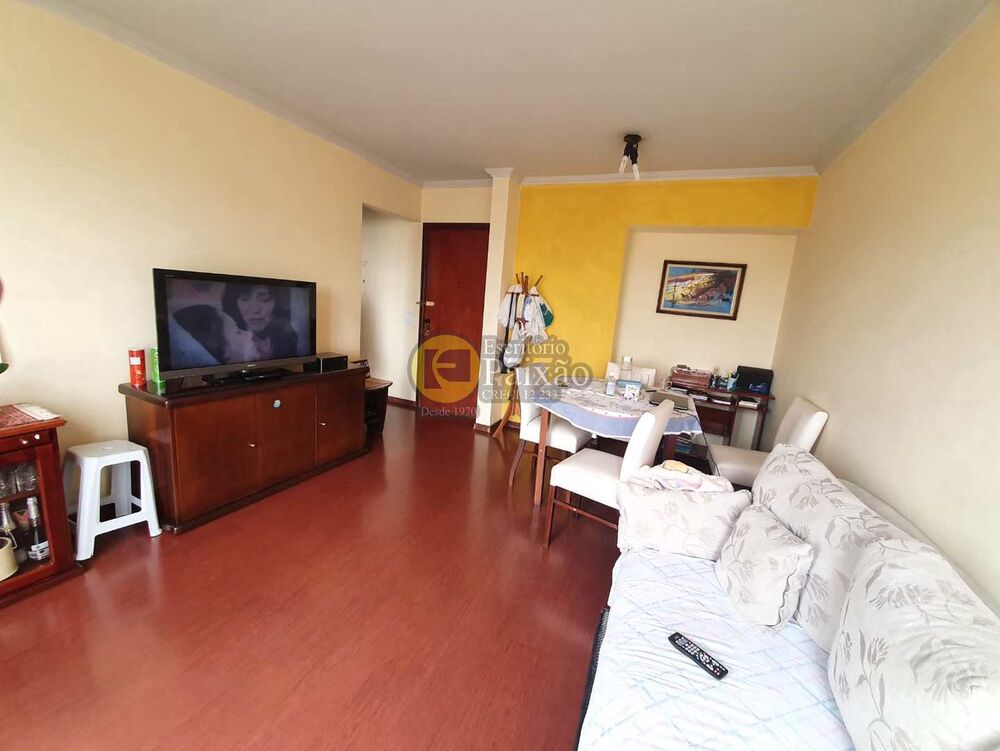 Apartamento, 2 quartos, 72 m² - Foto 1