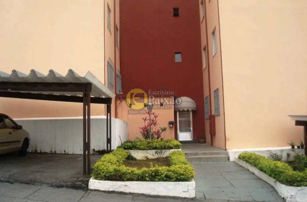 Apartamento, 2 quartos, 56 m² - Foto 1