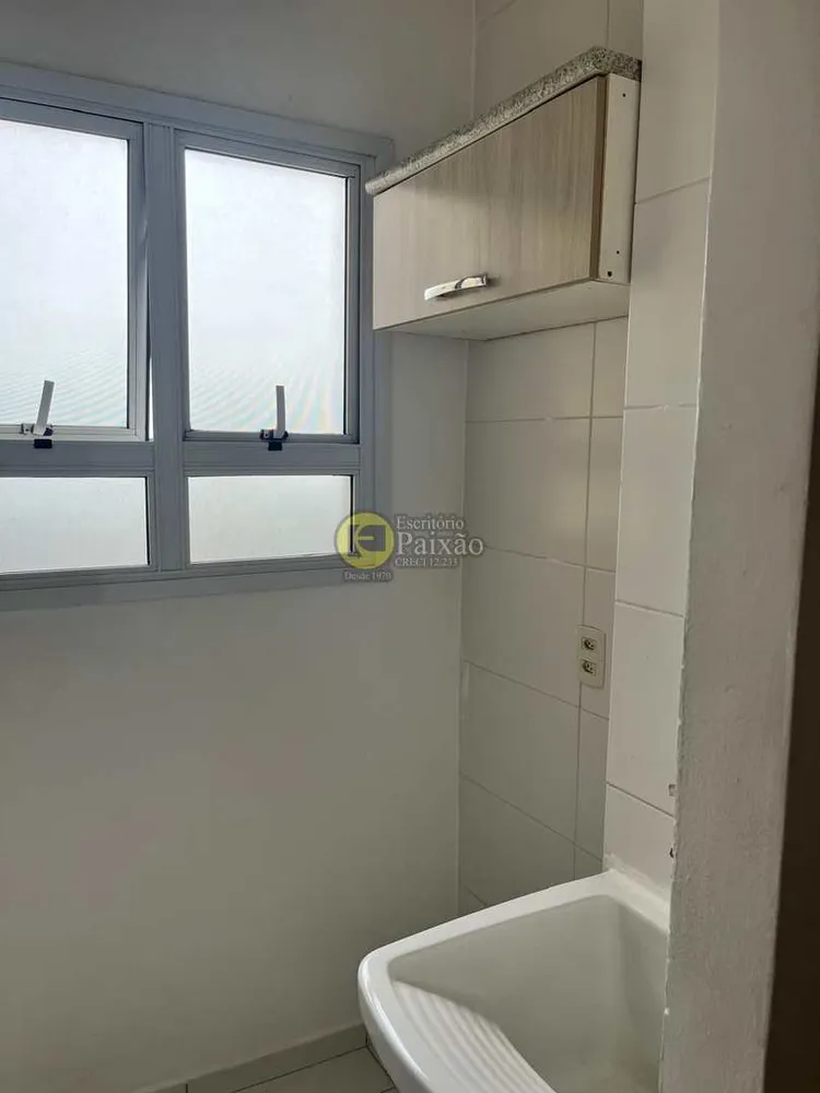 Apartamento, 2 quartos, 57 m² - Foto 5