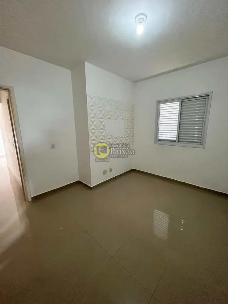 Apartamento, 2 quartos, 57 m² - Foto 1