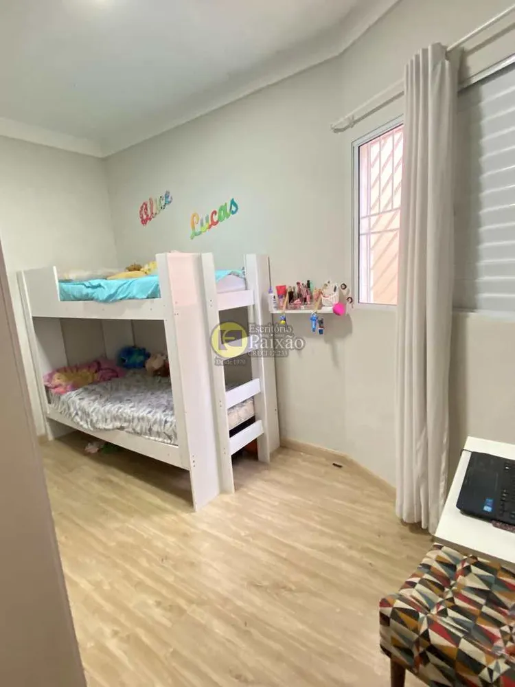 Casa, 3 quartos, 250 m² - Foto 6