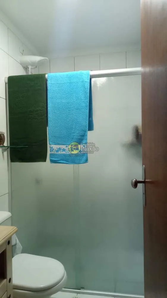 Apartamento, 3 quartos, 75 m² - Foto 14