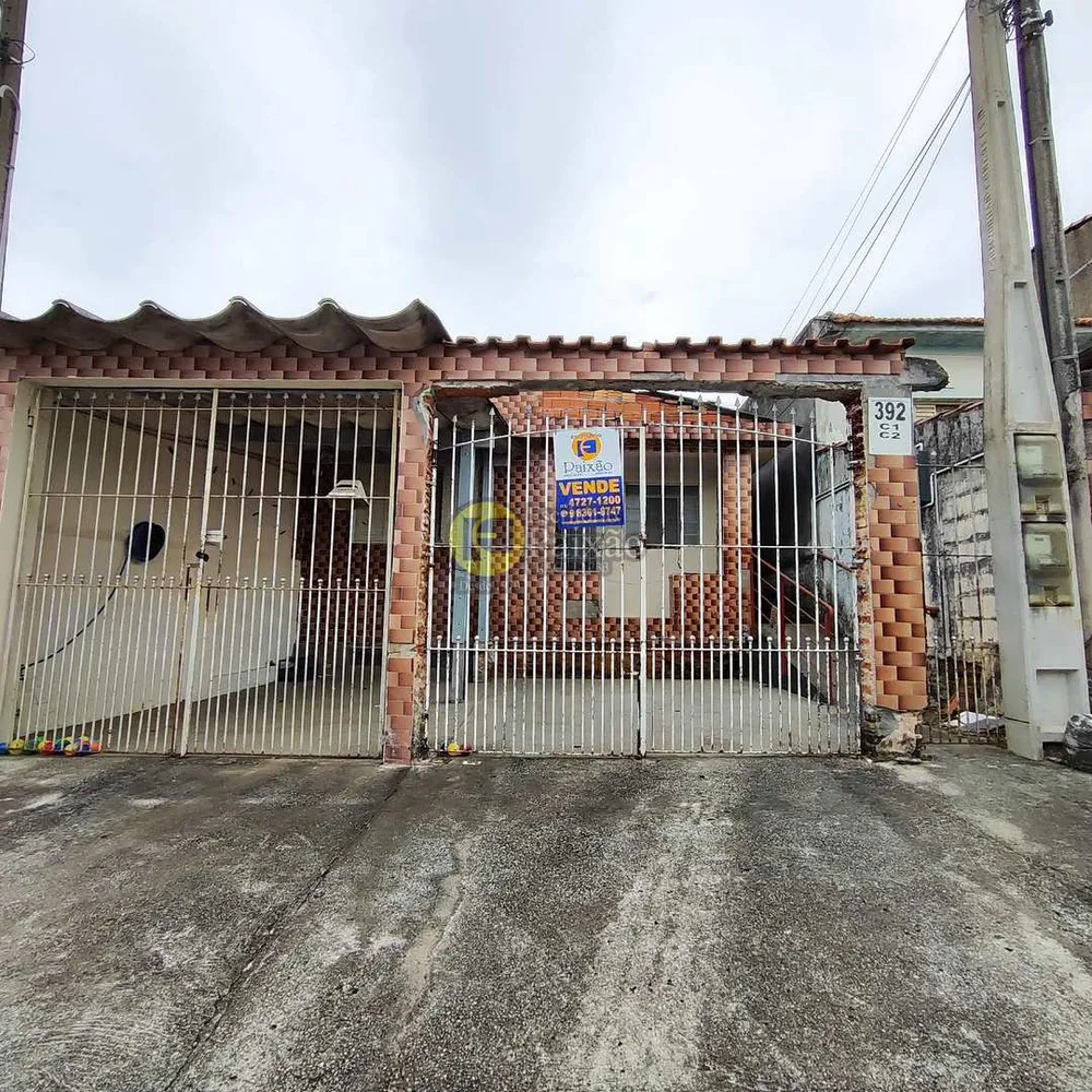 Casa, 2 quartos, 245 m² - Foto 1