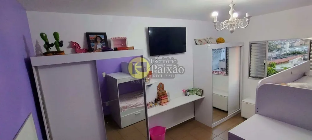 Apartamento, 76 m² - Foto 12