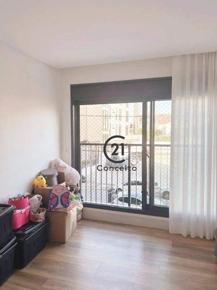 Apartamento, 3 quartos, 205 m² - Foto 3