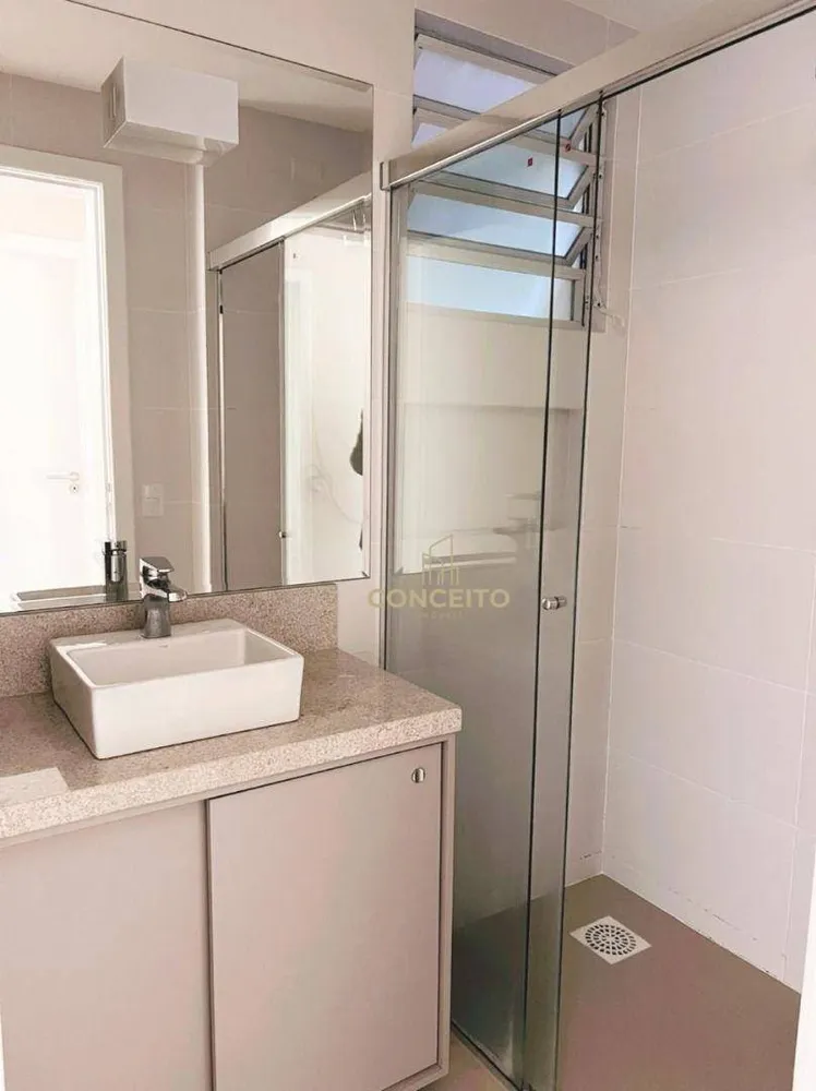 Apartamento, 2 quartos, 81 m² - Foto 1