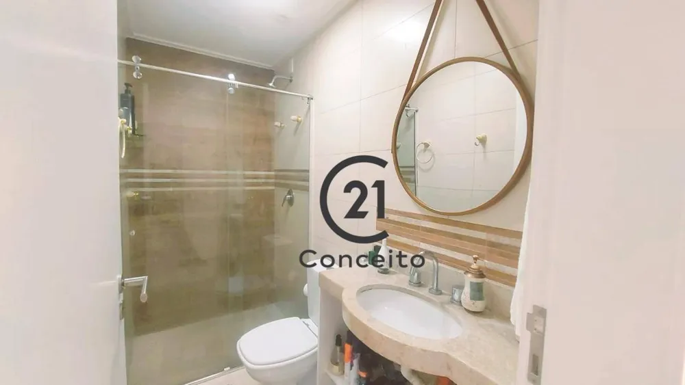 Cobertura, 2 quartos, 147 m² - Foto 1