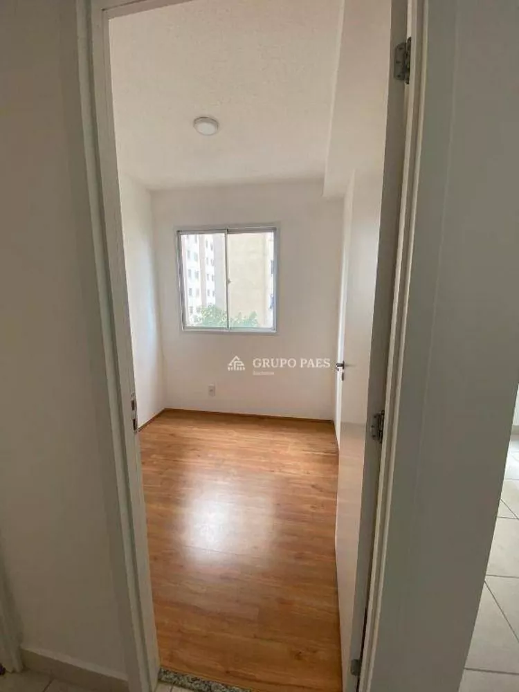 Apartamento, 2 quartos, 32 m² - Foto 7