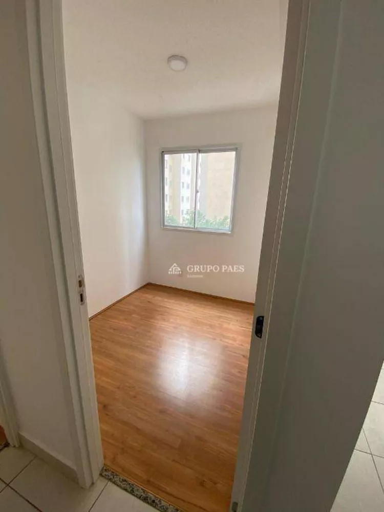 Apartamento, 2 quartos, 32 m² - Foto 4