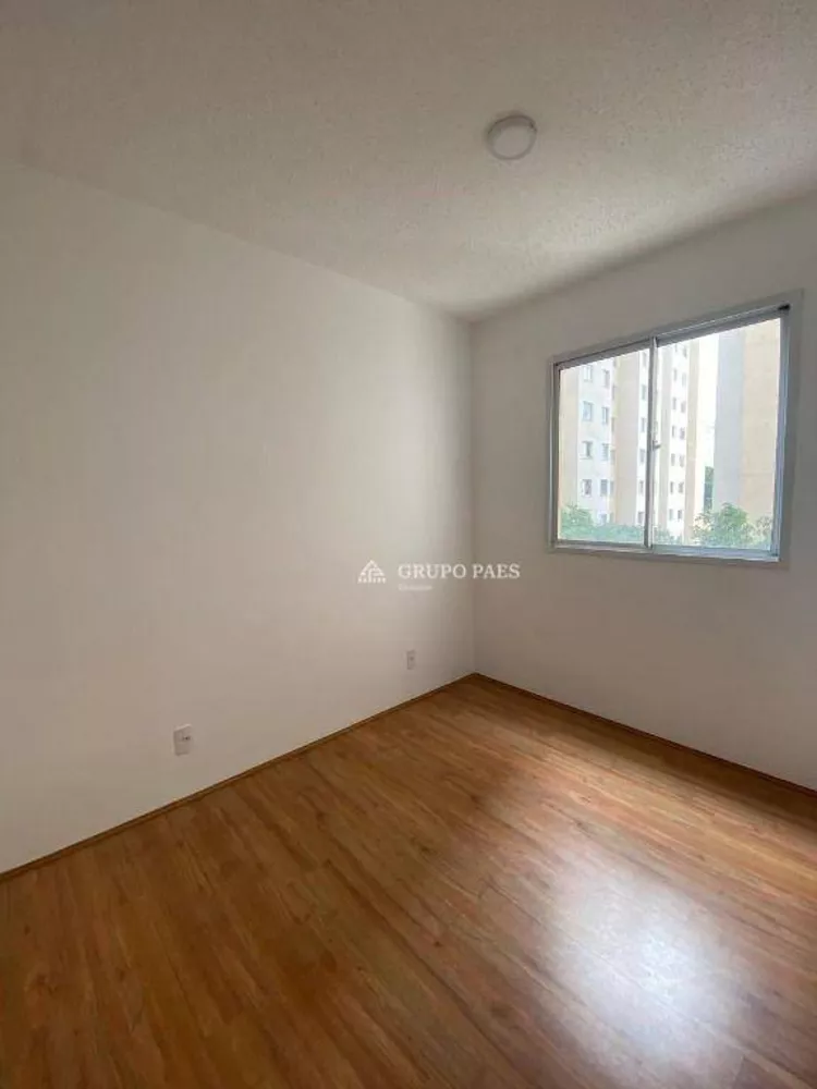 Apartamento, 2 quartos, 32 m² - Foto 3
