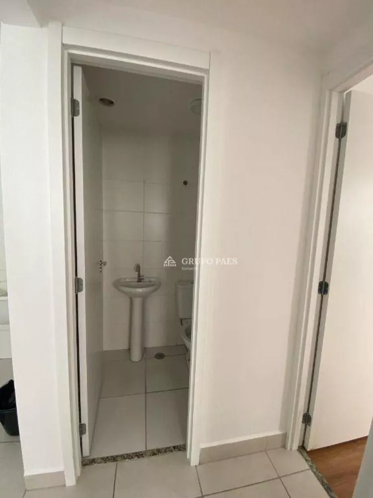 Apartamento, 2 quartos, 32 m² - Foto 1