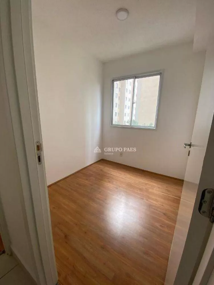 Apartamento, 2 quartos, 32 m² - Foto 5