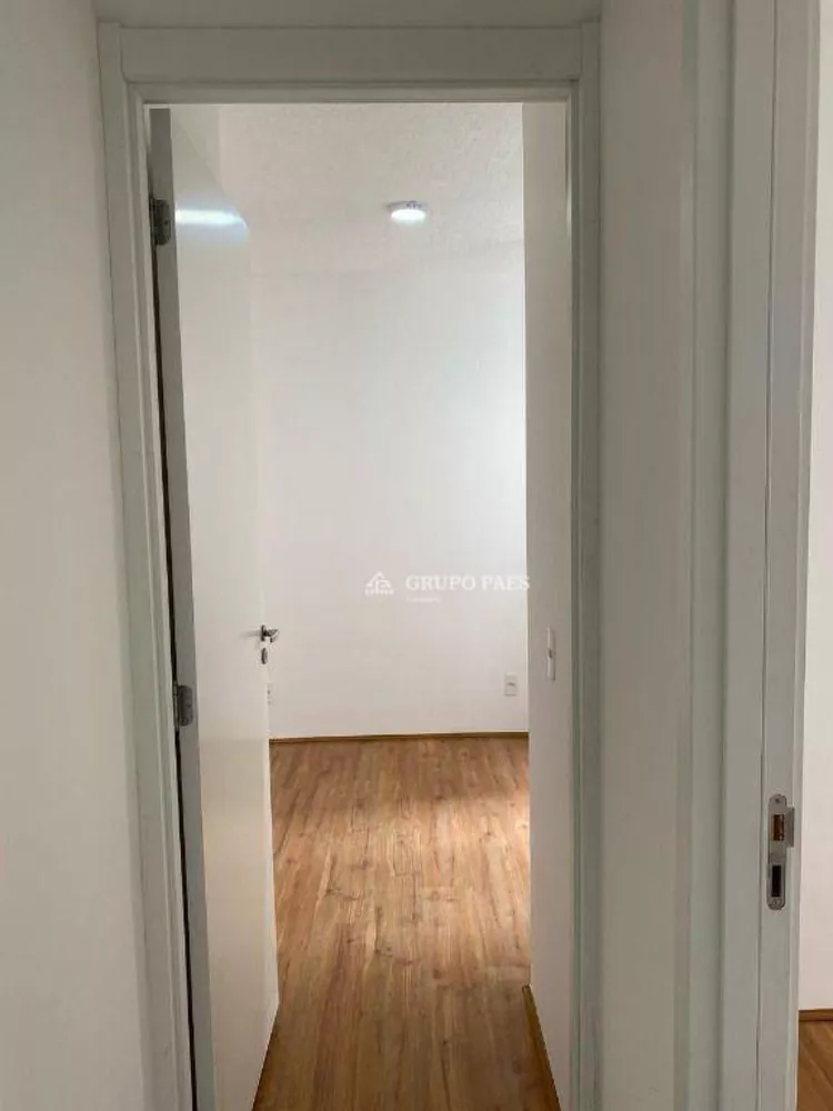 Apartamento, 2 quartos, 32 m² - Foto 12