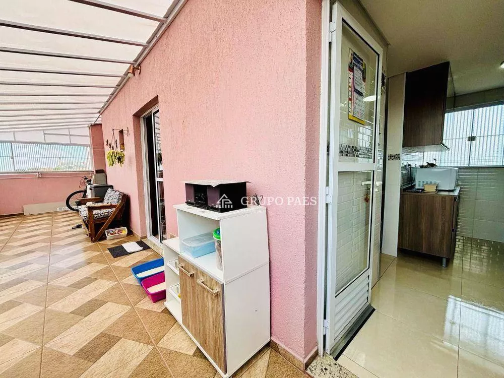 Apartamento, 2 quartos, 92 m² - Foto 5
