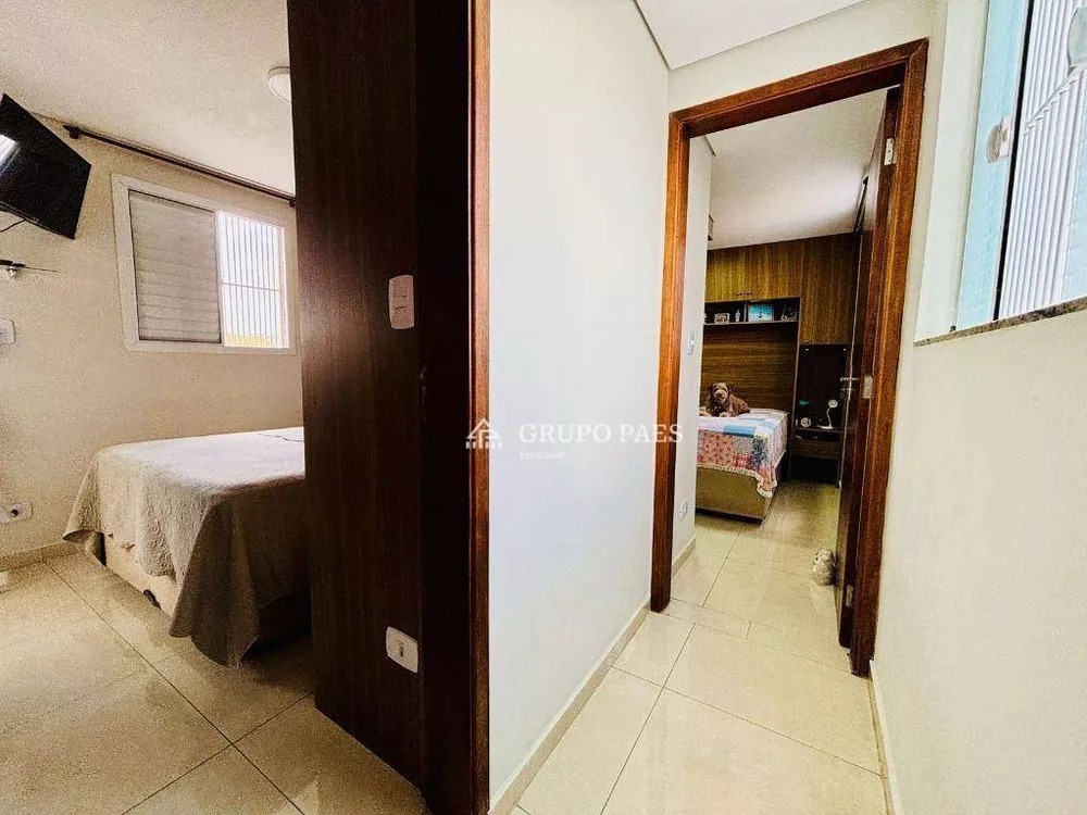 Apartamento, 2 quartos, 92 m² - Foto 1