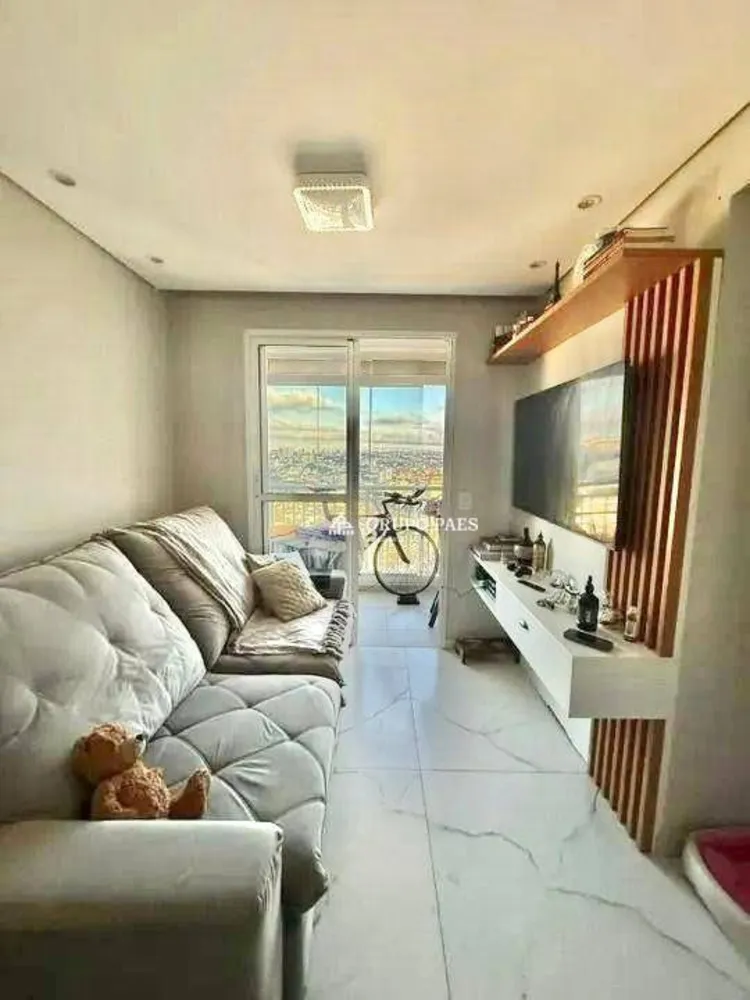 Apartamento, 2 quartos, 46 m² - Foto 1