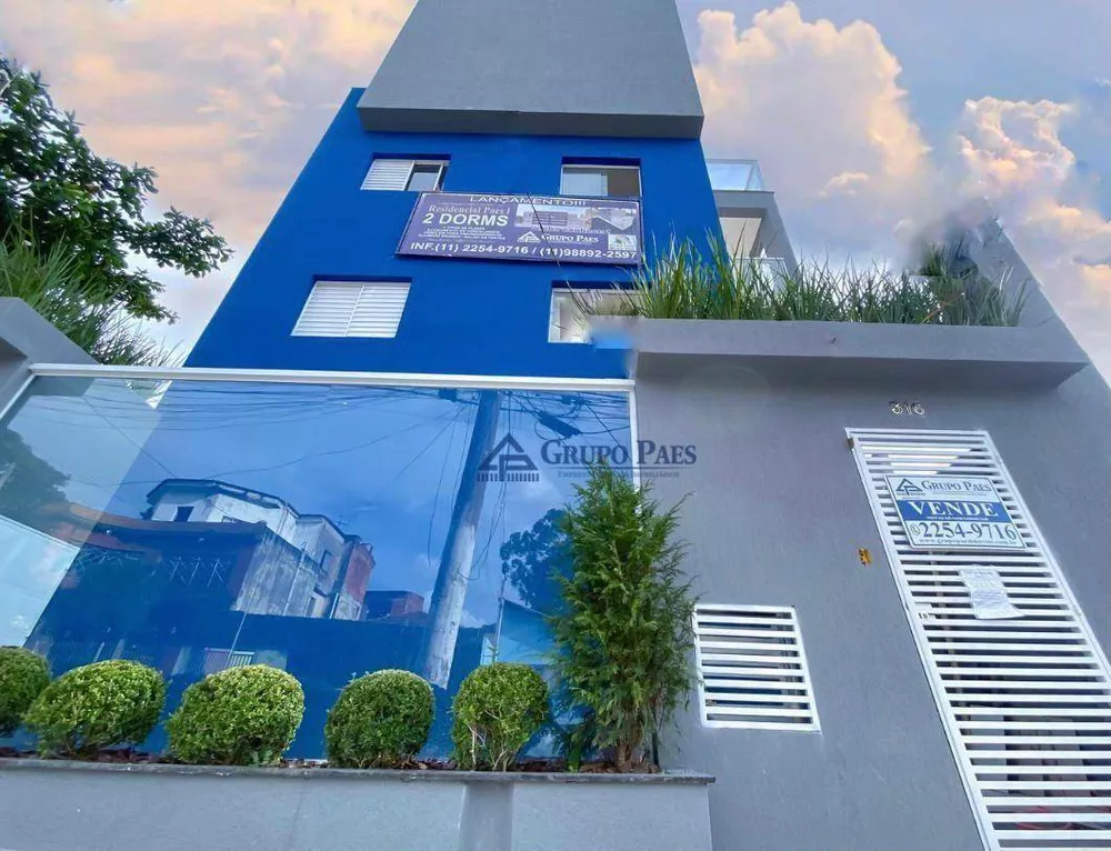 Apartamento, 2 quartos, 35 m² - Foto 8