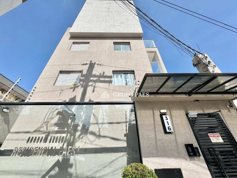 Apartamento, 2 quartos, 35 m² - Foto 19