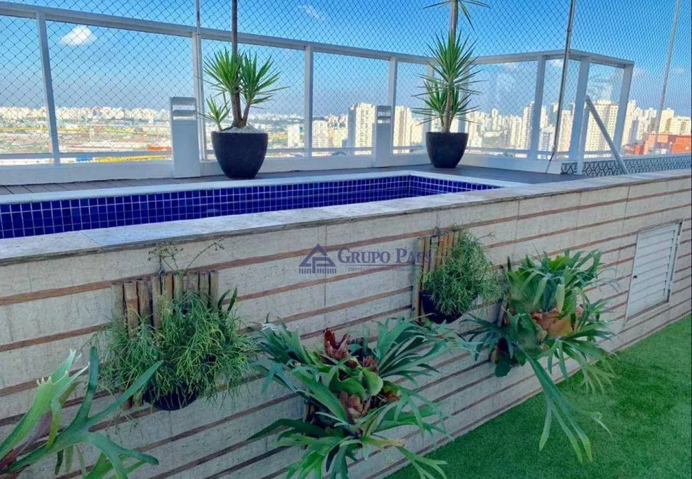 Apartamento, 4 quartos, 335 m² - Foto 11