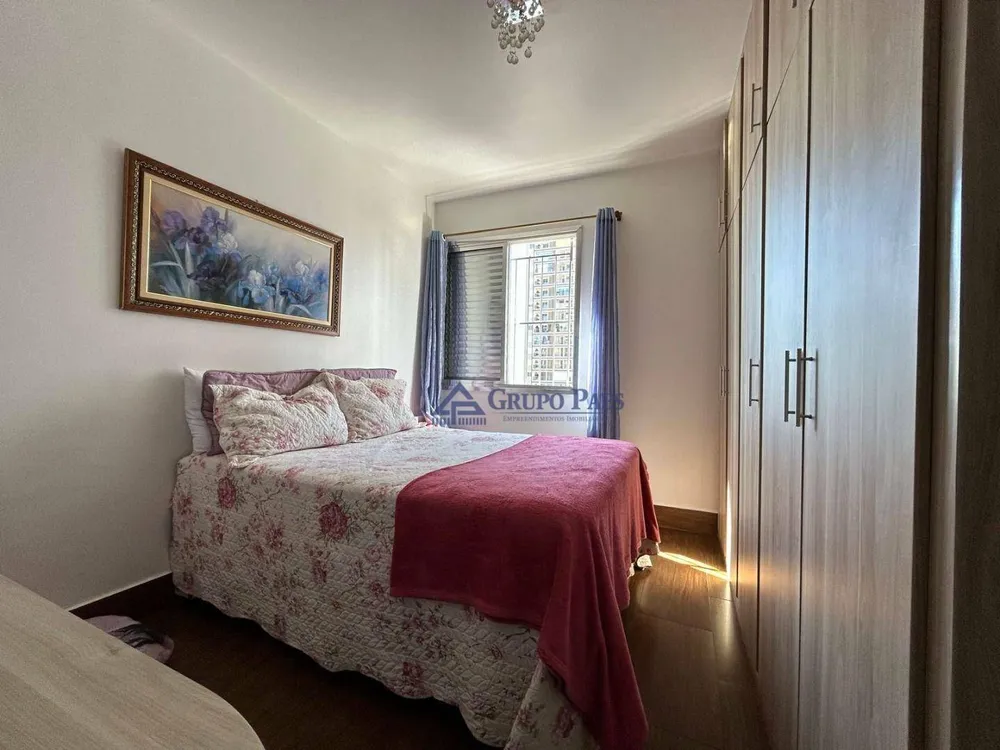 Apartamento, 2 quartos, 60 m² - Foto 9