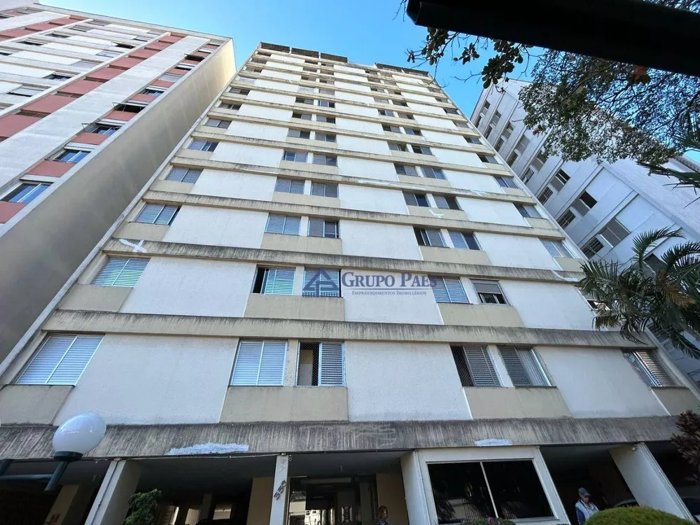 Apartamento, 2 quartos, 60 m² - Foto 8