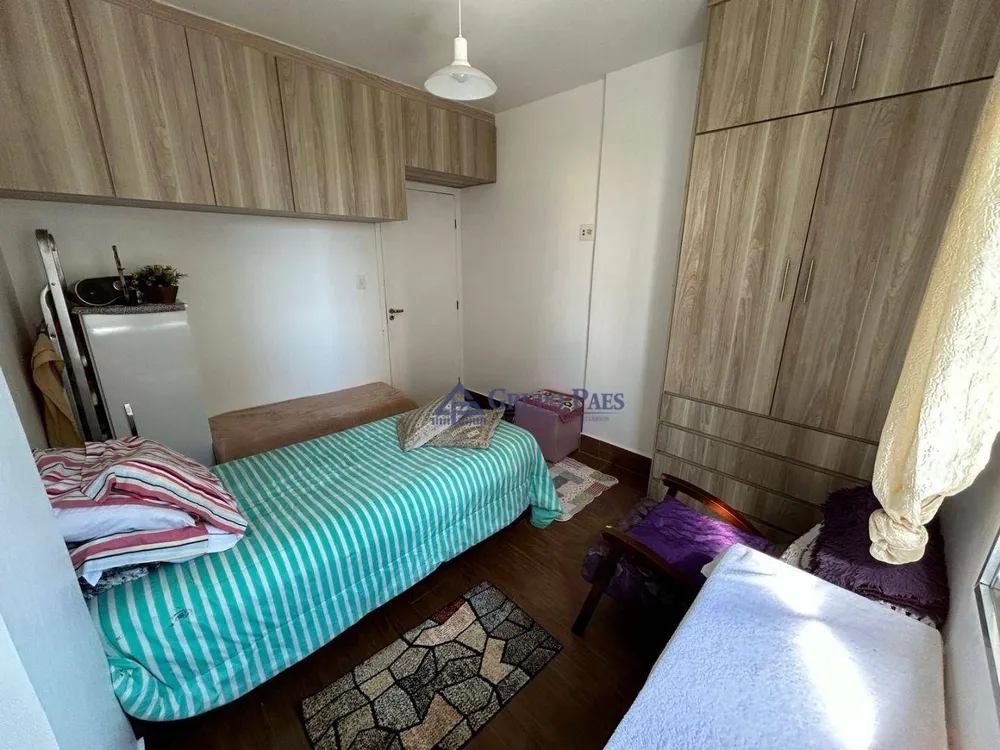 Apartamento, 2 quartos, 60 m² - Foto 12