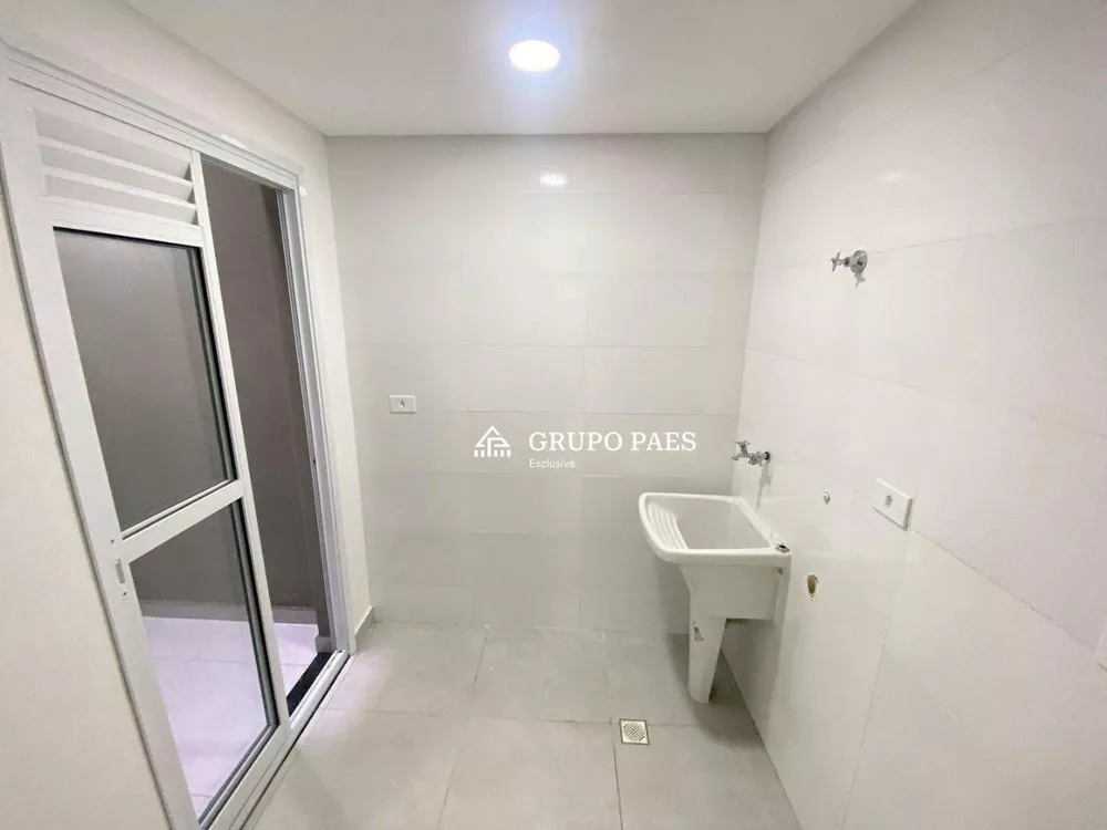 Apartamento, 2 quartos, 41 m² - Foto 1