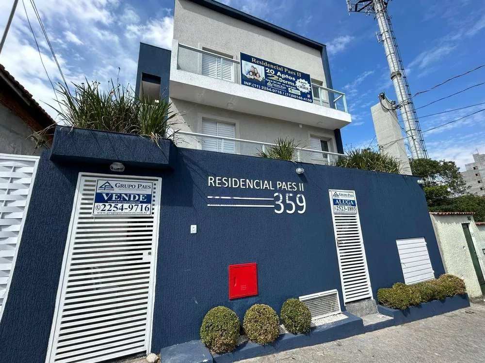 Apartamento, 2 quartos, 38 m² - Foto 12