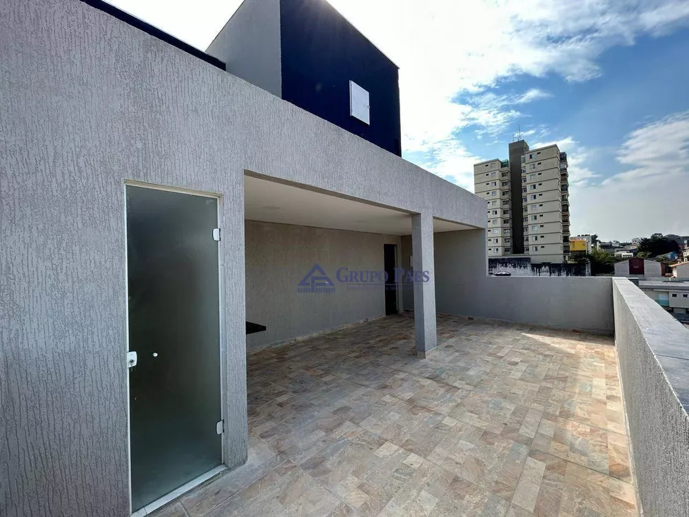Apartamento, 2 quartos, 38 m² - Foto 1