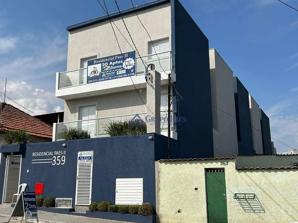 Apartamento, 2 quartos, 38 m² - Foto 4