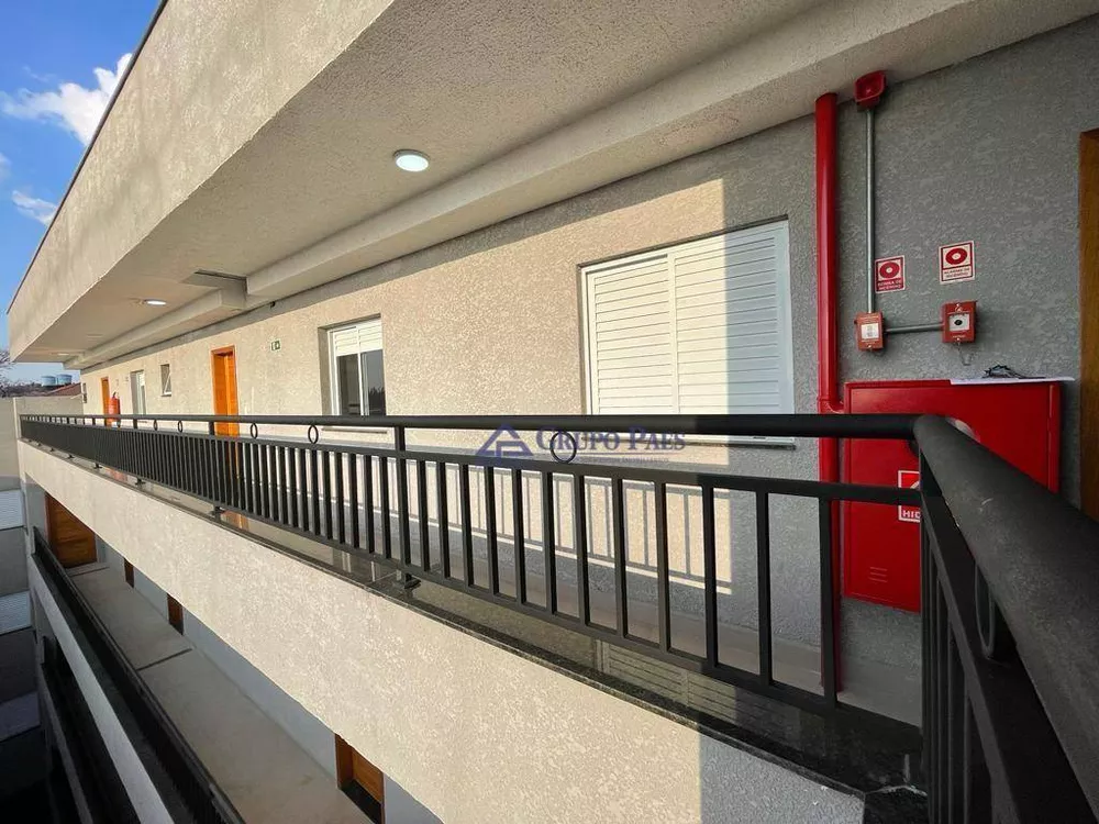 Apartamento, 2 quartos, 39 m² - Foto 12