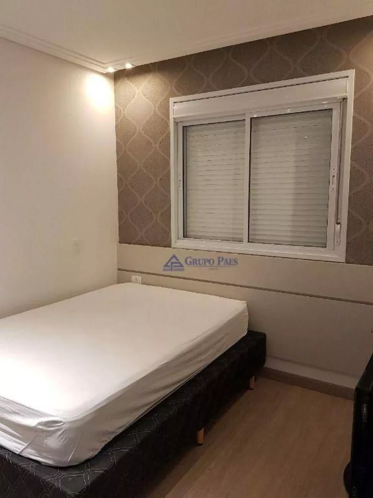 Apartamento, 2 quartos, 71 m² - Foto 2