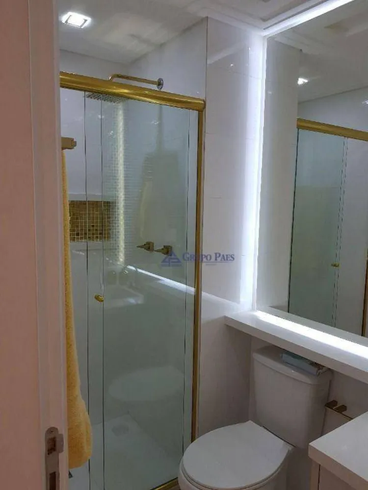 Apartamento, 2 quartos, 71 m² - Foto 7