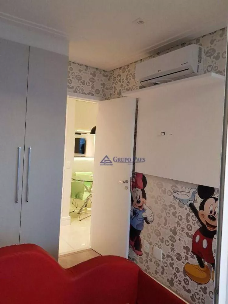 Apartamento, 2 quartos, 71 m² - Foto 3