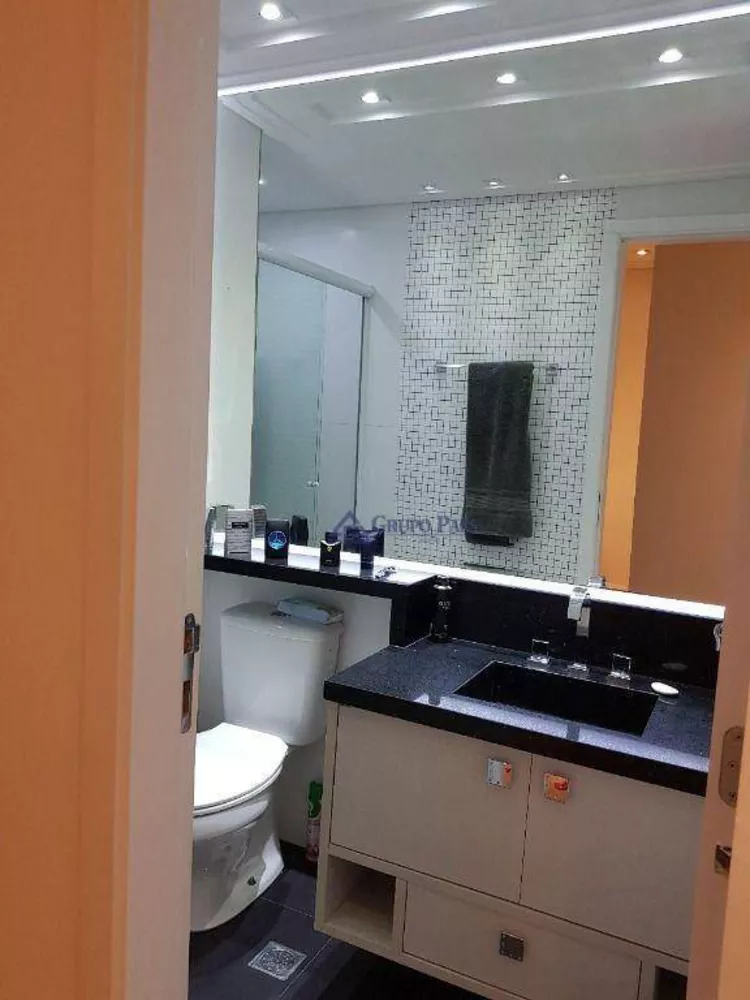 Apartamento, 2 quartos, 71 m² - Foto 1