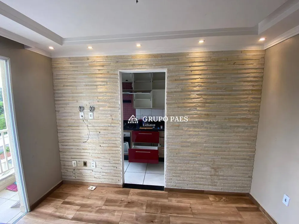 Apartamento, 2 quartos, 47 m² - Foto 2