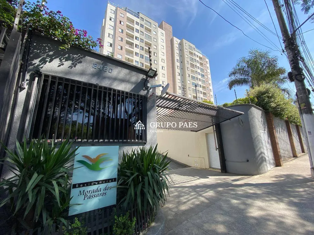 Apartamento, 2 quartos, 47 m² - Foto 12