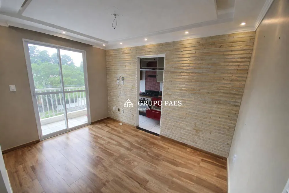 Apartamento, 2 quartos, 47 m² - Foto 6