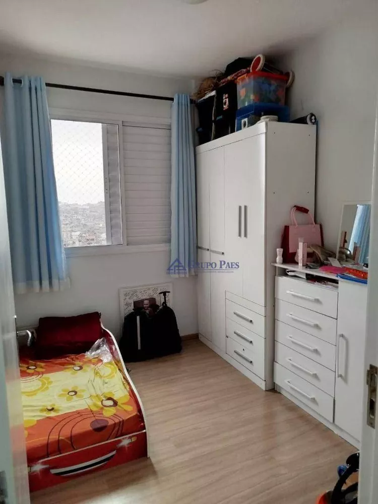 Apartamento, 2 quartos, 56 m² - Foto 1