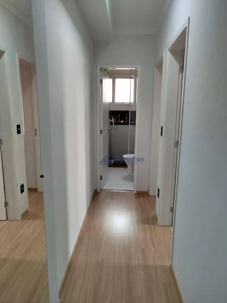 Apartamento, 2 quartos, 56 m² - Foto 7