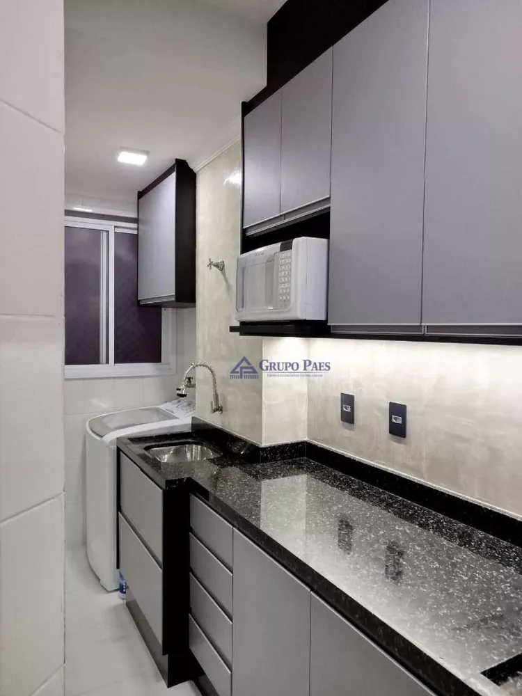 Apartamento, 2 quartos, 56 m² - Foto 3