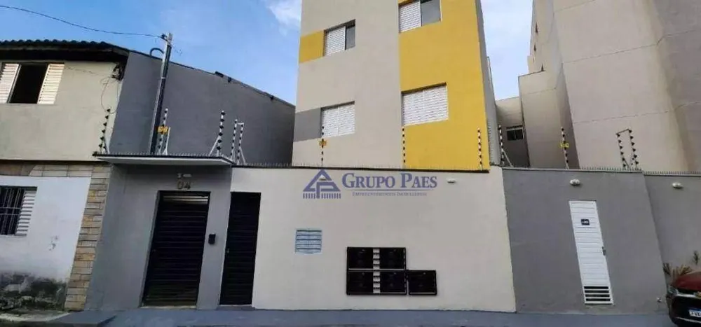Apartamento, 2 quartos, 36 m² - Foto 1