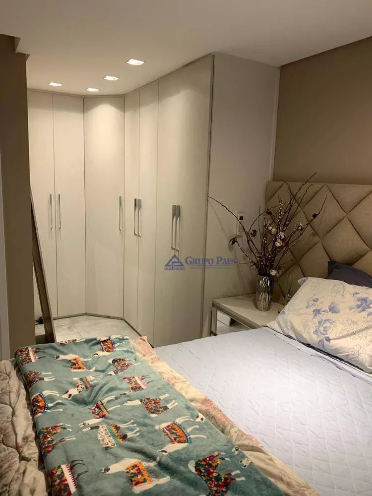 Apartamento, 2 quartos, 68 m² - Foto 3