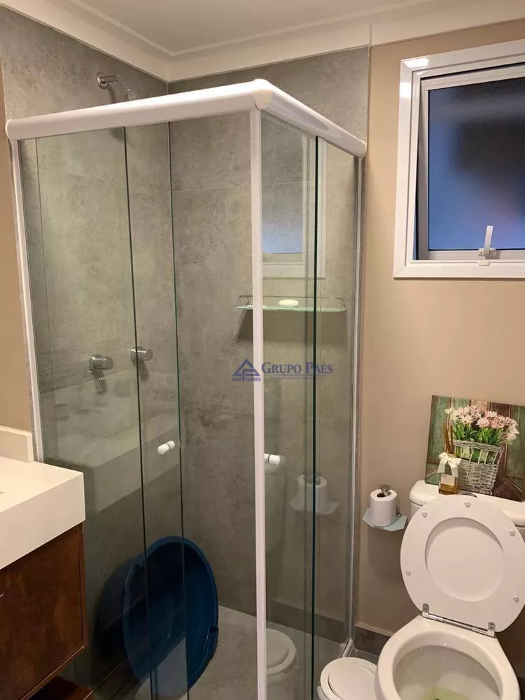 Apartamento, 2 quartos, 68 m² - Foto 1